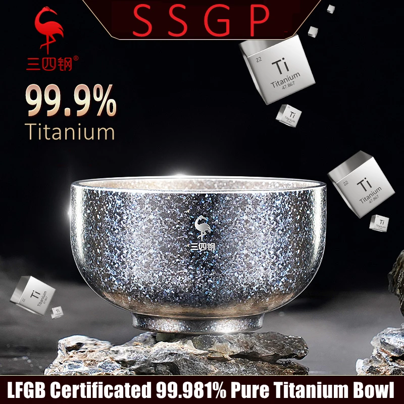 99.981% Pure Titanium LFGB Certificated Bowl Luxury Aerospace Material Dinnerware Fall Resistant Ultra Weightless Kids Tableware