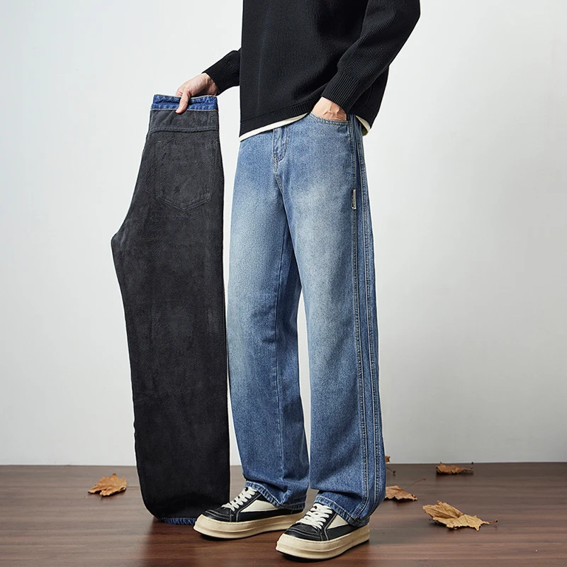 KSTUN 2026 Winter Men's Fleece Jeans Wide Leg Denim Pants Loose Straight Thicken Men Long Trousers American Vintage Streetwear