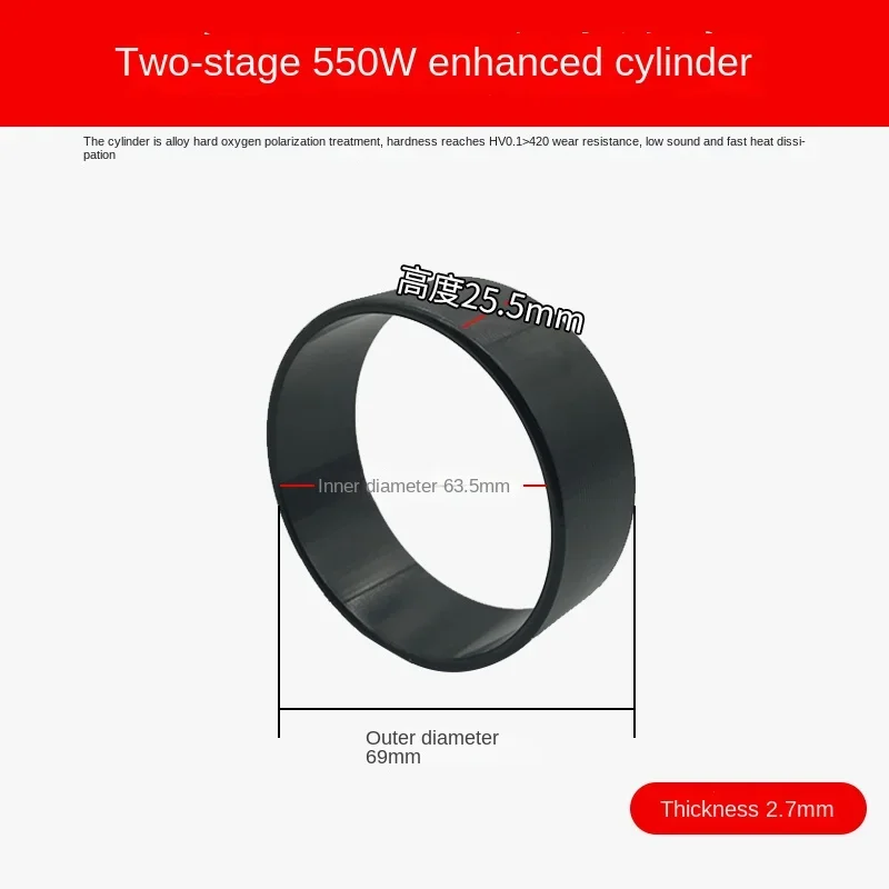 1 Stuks Luchtcompressor Cilinder Verpakking Lederen Stom Olievrije Luchtcompressor Stalen Mouw Zuiger Stuk Rubberen Pakking Accessoires