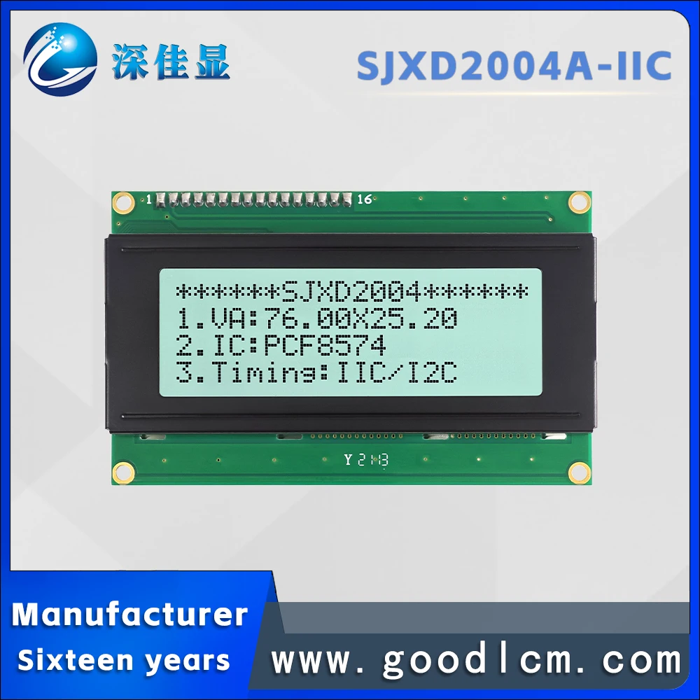 Supports IIC/I2C In… - image