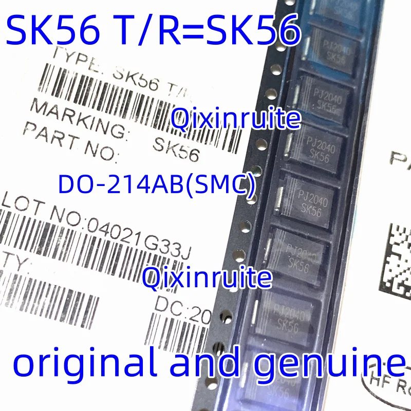 Qixinruite New Orig… - image