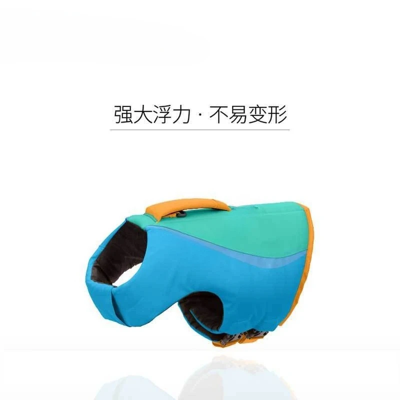 Life jacket dog summer medium and small dog outdoor sports pet swimming clothes