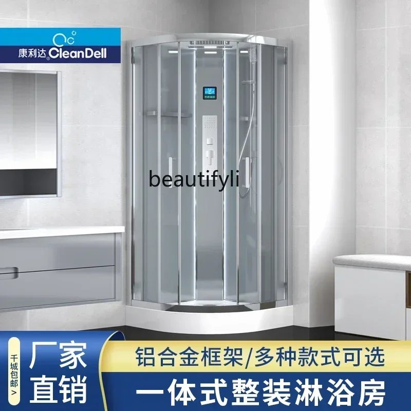53cqyIntegral bathroom Fan-shaped integrated bathroom Glass partition Dry and wet separation Bath bath room Household