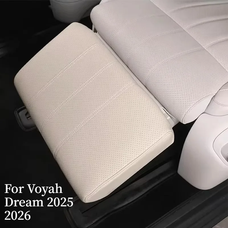 Fit For Voyah Dream 2025 2026 Car Second Row Electric Leg Rest Leather Protective Cover Wear Resistant Interior Decoration Parts