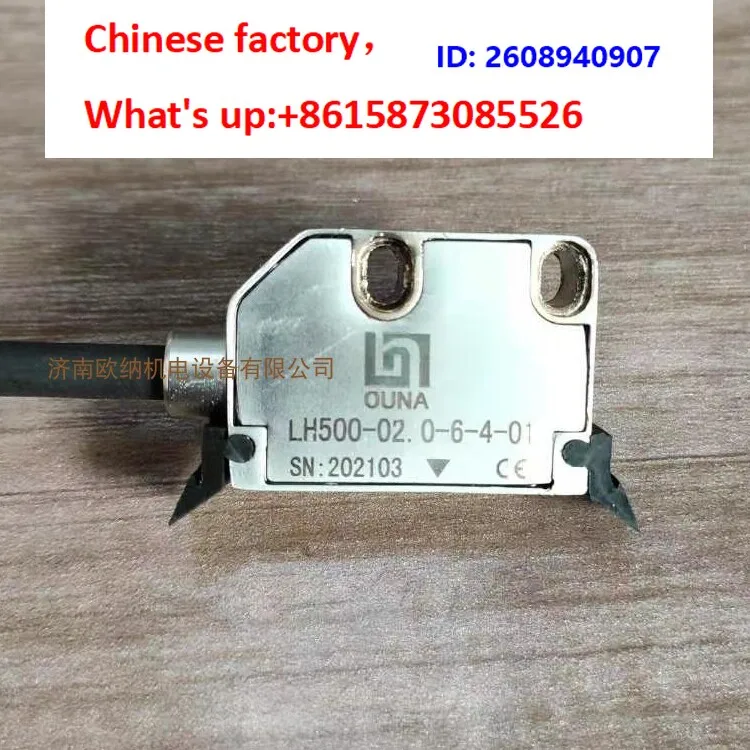 LH500-02.0-6-4-01 Magnetic Grid Displacement Sensor Magnetic Grid Ruler Reading Head Stone Bridge Cutting Machine Magnetic Head