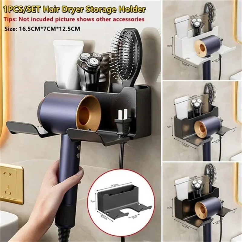 1PC Hair Dryer Holder Wall Mounted Self Adhesive Blow Dryer Holder Rack Dyson Hair Dryer Organizer Storage Bathroom Accessories