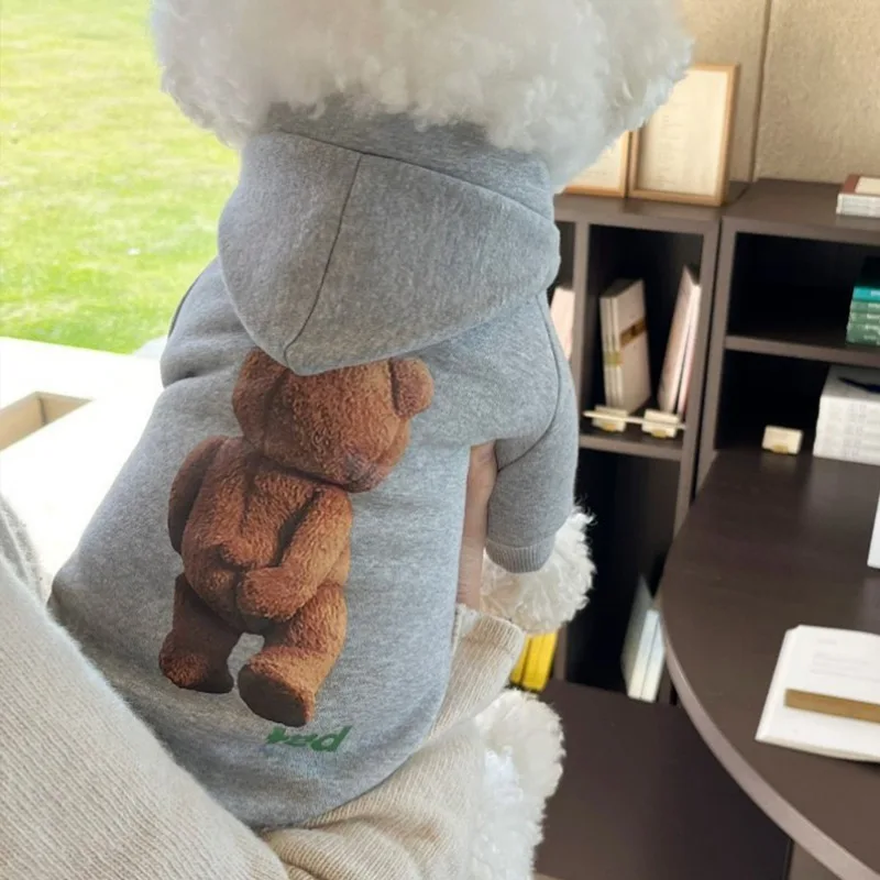 

Pet Dog Korean Style Fashion Shy Bear Hooded Sweater Small and Medium-Sized Dogs Two-Legged Clothes Teddy
