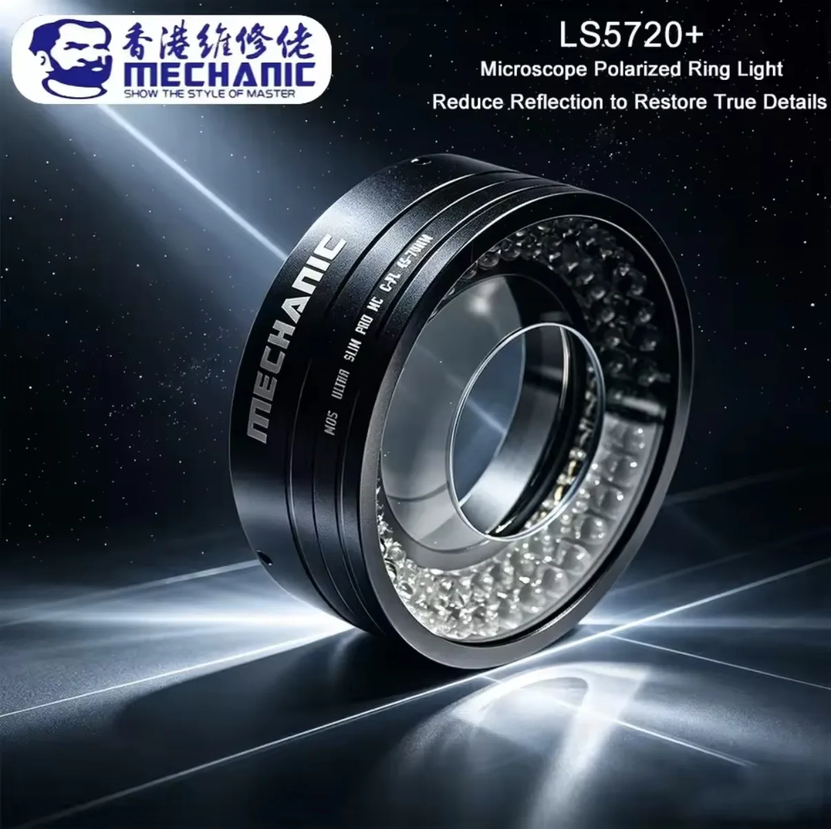 MECHANIC LS720+ Anti-Reflection Microscope Polarized Ring Light Stepless Dimmable 72 LEDs  for PCB Soldering Electronics TOOL