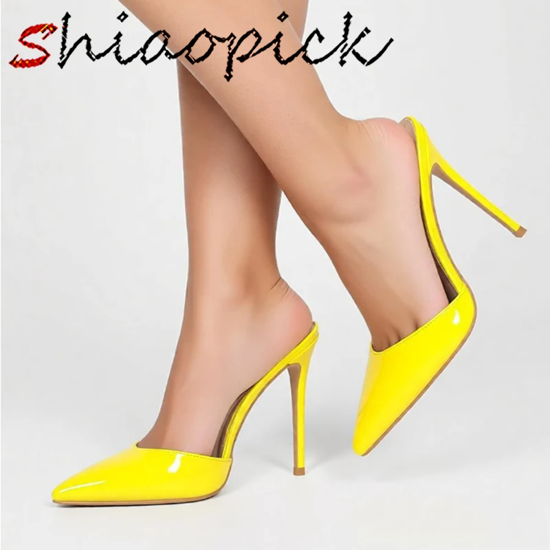 Casual Shiny Yellow… - image