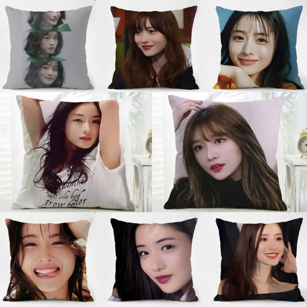 Funda de cojín lavable de lino suave con diseño de la actriz encantadora S-Satomi I-Ishihara, para decoración diaria del sofá, cama, hogar y habitación