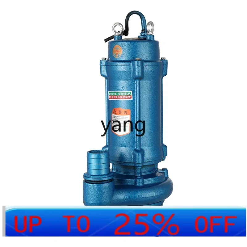 

LTT mud pump dredging mud household non-clogging cutting sewage pump