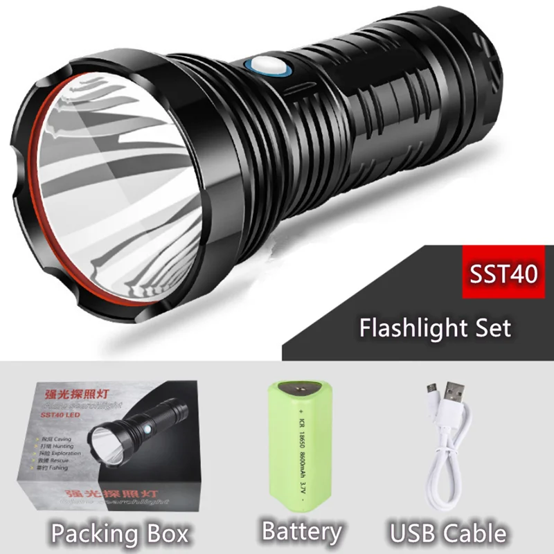 Foxhawk Custom 18650 Searchlight Flashlight High Power Super Bright 2000 Lumen Flashlight