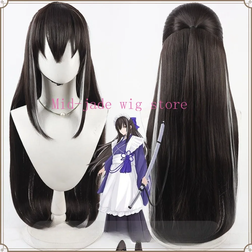 Kawakami Gensai Cosplay Wig Realistic Scalp Brown Styled Hair Multi Highlights Anime Game Hairpiece for Halloween Convention