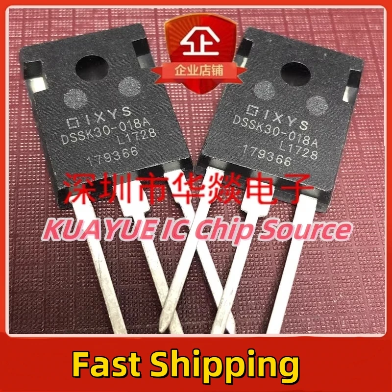 10 قطعة-30 قطعة/DSSK30-018A TO-247 180V 30A جودة الشحن السريع في المخزون