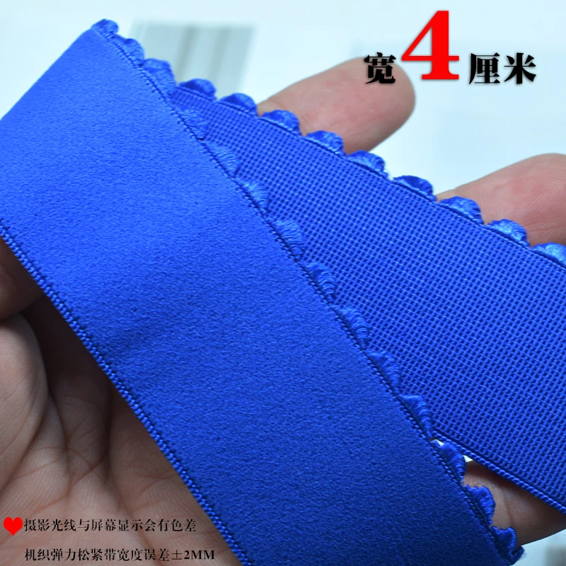 4cm Elastic Bands for Weaving Sewing Material Sewing Accessories Band Artificial DIY Apparel Supplies Arts Crafts