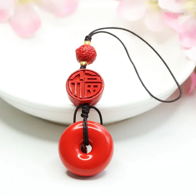 Natural Genuine Cinnabar Pendant Ping An Buckle This Life Year Car Hanging Pendant Men's and women's fine jewelry