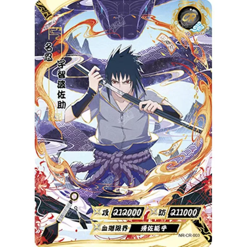 Kayou Naruto CR Card Uzumaki Naruto Hatake Kakashi Tsunade Uchiha Sasuk Hyuga Hinata Orochimaru Anime Figure Collection Cards