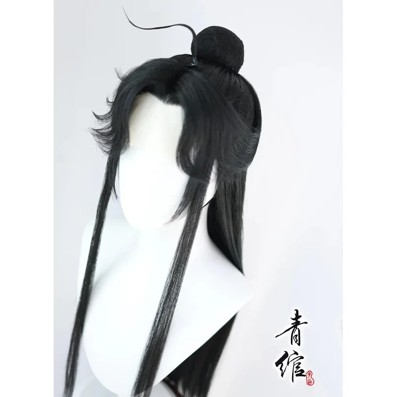 

aaa12 3Ancient Hanfu Wig Heavenly Official Blessing Tian Guan Ci Fu Feng Niangniang Shi Qing Xuan Cosplay Costume Han Fu Hal