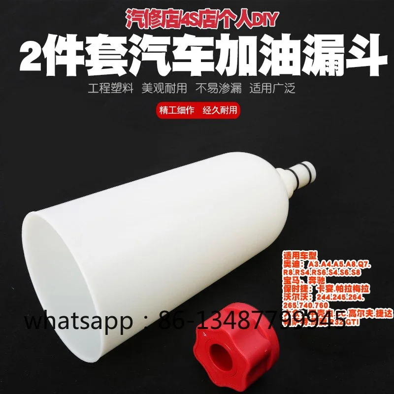 

Oil change tool engine oil change funnel injector