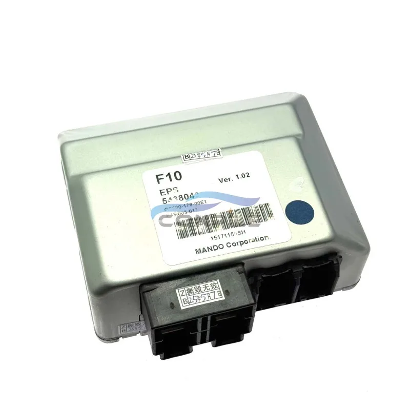 

For Brilliance V3 Computer Version of Steering Column 1pcs 5438043
