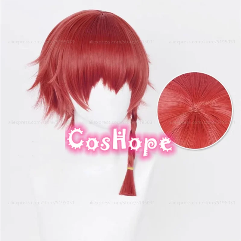 Kurona Ranze Cosplay Wig Short Pre Braided Red Wig Cosplay Anime Cosplay Wigs Heat Resistant Synthetic Wigs