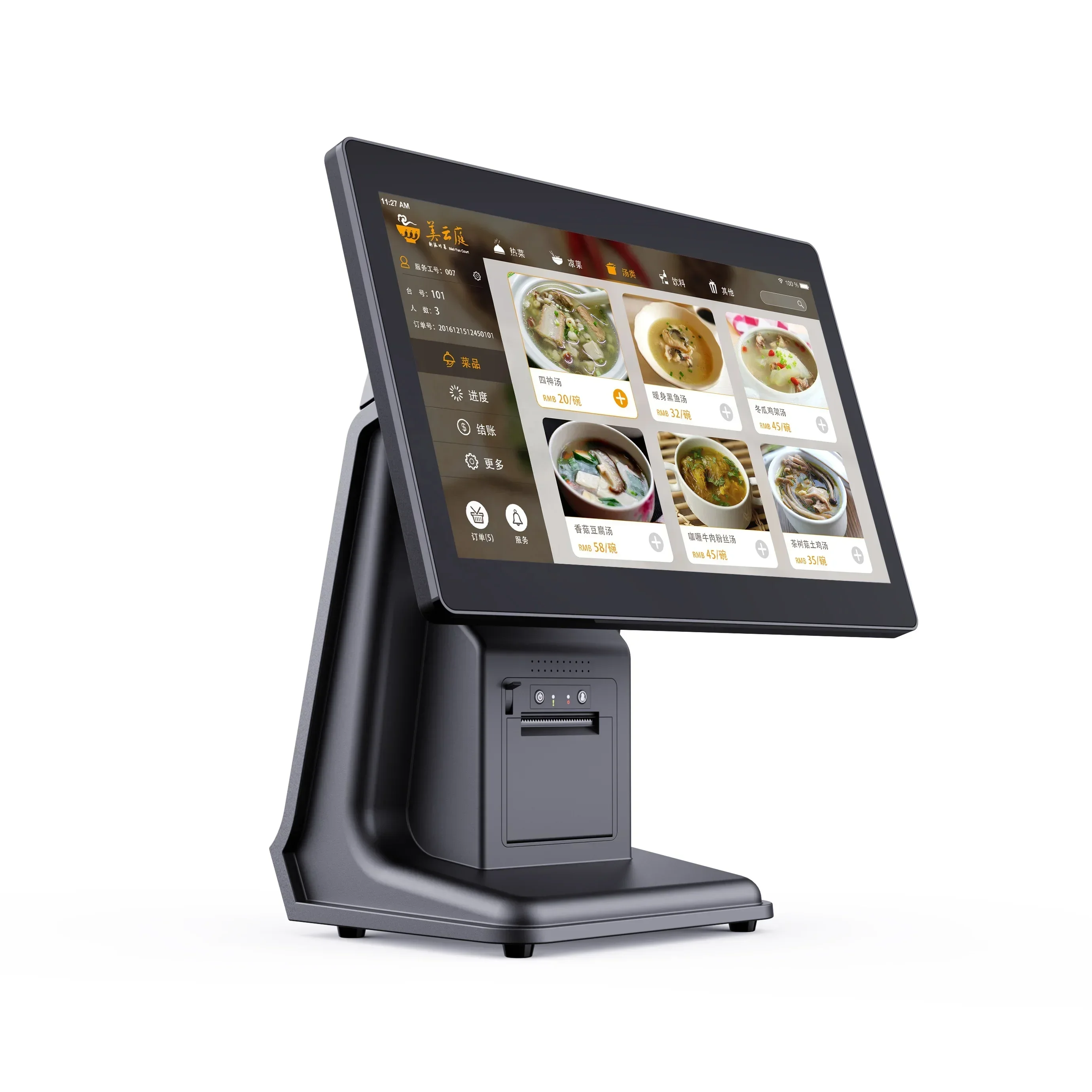 

Заводская цена 15,6-дюймовый сенсорный экран, электронные pos-машины, pos-система