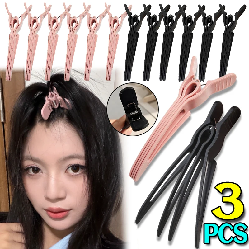 

Fluffy Hairpin Curling Roots Volume Fixed Shape Clips for Girls Man Volumizing Hair Clip Bangs Volume Fluffiness Styling Tools