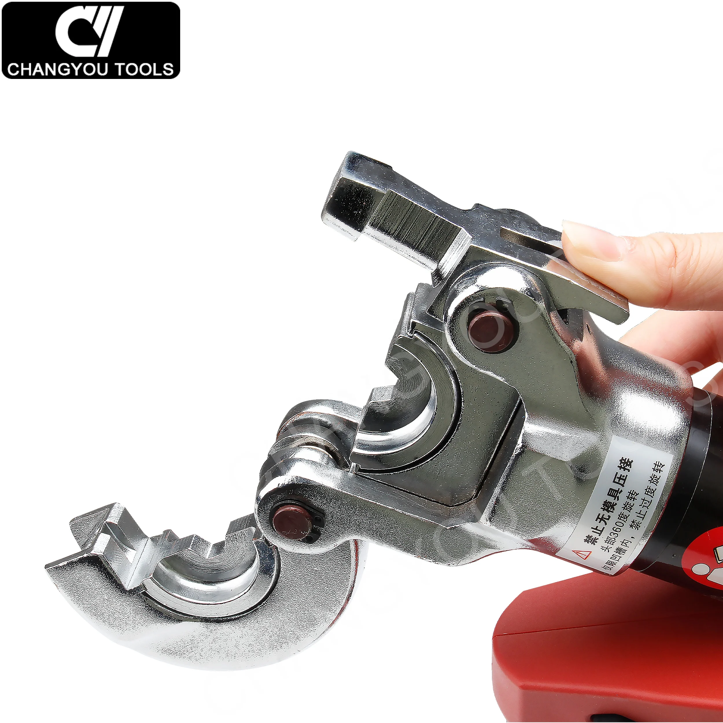 EB-300 Brushless  Hydraulic Crimper Tool Crimping Pliers Battery Powered Cable Crimping Machine Cable Lug Crimping Tool 300mm