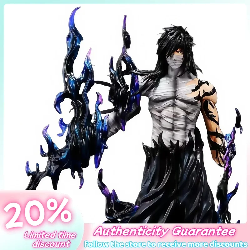 

Kurosaki Ichigo'S Last Crescent Moon Charge Without Moon One Household 1.0 Plated Standing Style Anime Handheld Model Collection