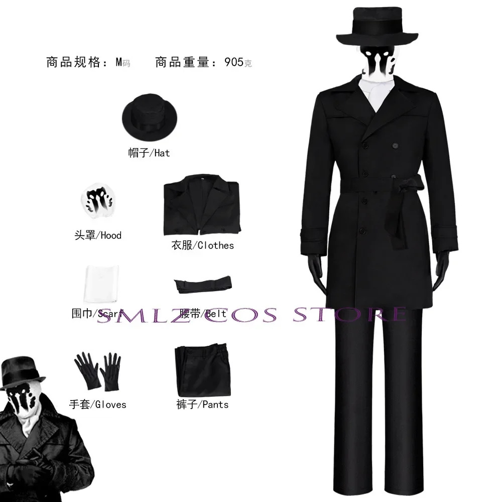 Anime Rorschach Cosplay Anime Walter Kovacs Cosplay Uniform Suit for Reggie Long Outift Halloween Party Play Costume