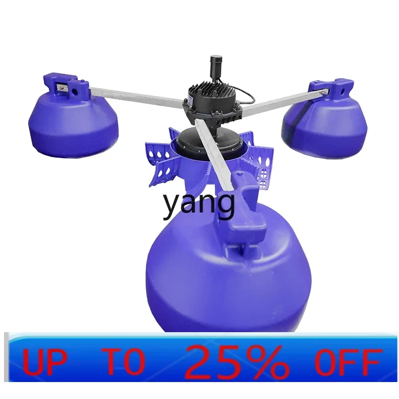 

Аэратор LTT, аэратор с постоянным магнитом и регулируемой частотой крыльчатки для пруда с рыбой