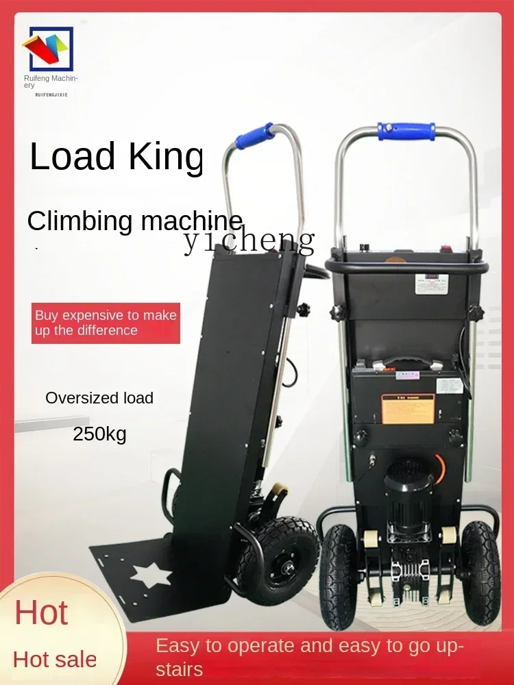 Stair Climbing Artifact Truck Electric Stair Climbing Chair Pull Heavy Objects Upstairs Carrying Artifact Electric Hand