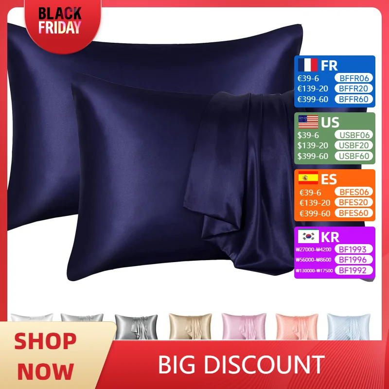 Luxury Pillow Cover Soft Imitation Silk Satin Pillowcase Comfortable For Pillows High-quality Smooth Pillowcases Decor Home Case