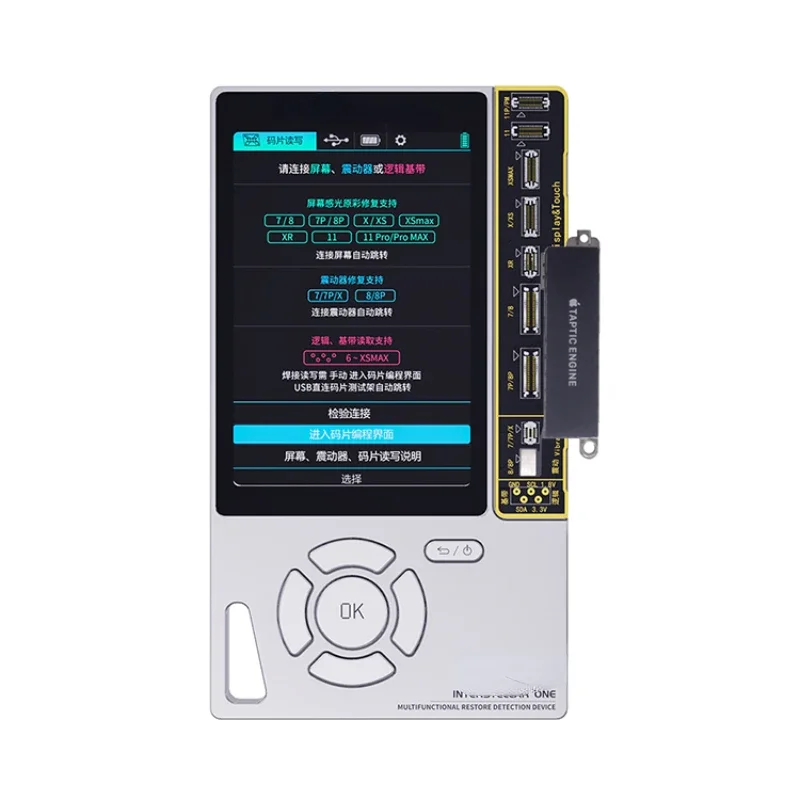 6in1 True Tone Restore Programmer for iPhone Batteries Code Change Activate Vibrates Read Write Repair Tools