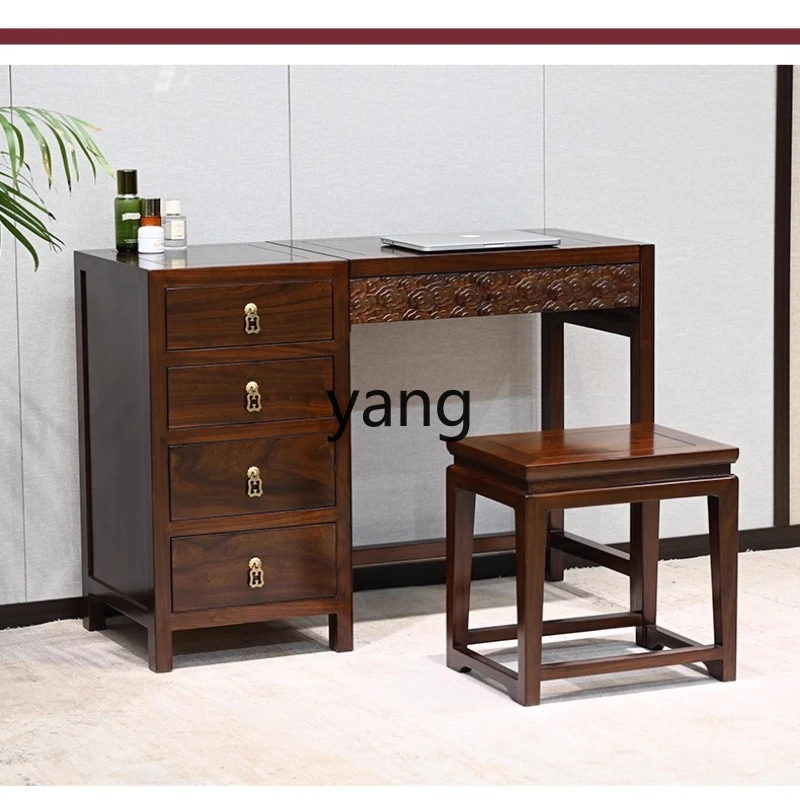 

YHM new Chinese clamshell dresser chest of drawers all solid wood storage table