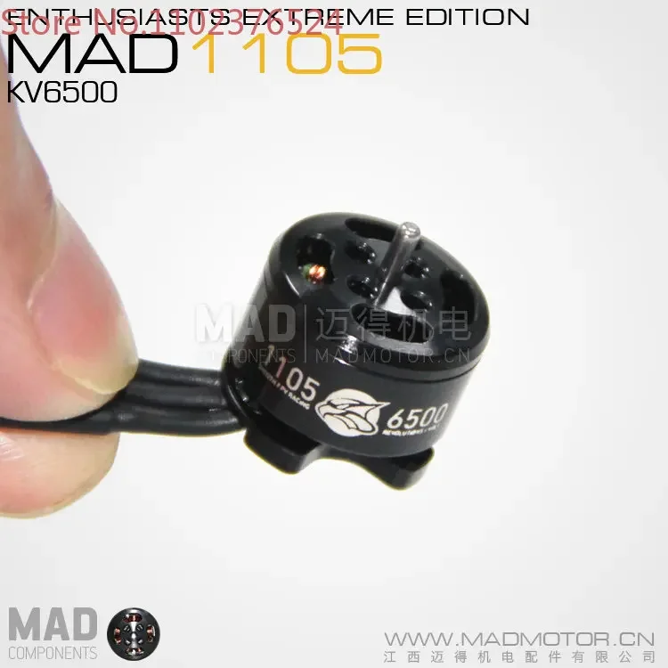 BC MAD Multi axis Multi rotor Motor Mini Four axis FPV Racing Wind breaking Flying Through Professional Motor 1105