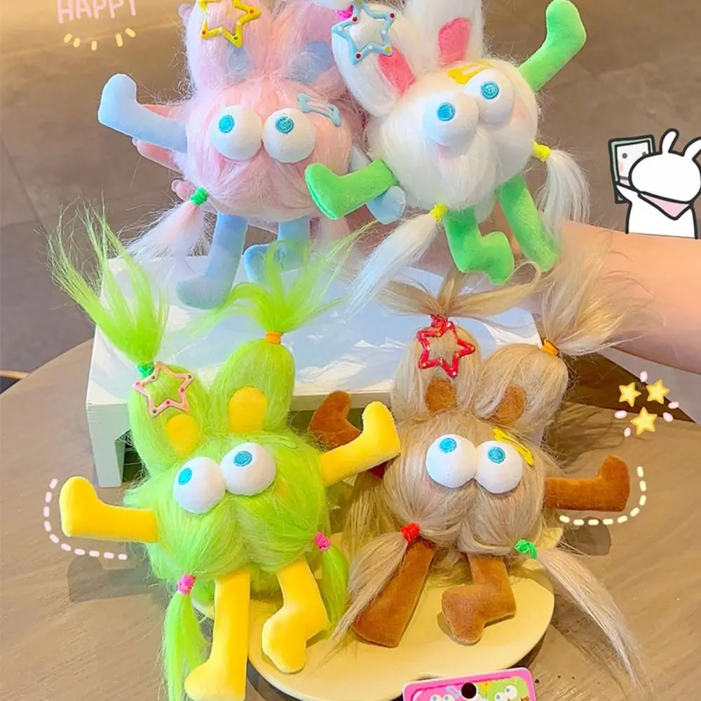 Kawali Hanging Ornament Plush Keychain Toys Funny Little Rabbit Dolls Pendant DIY Bag Charms Gift