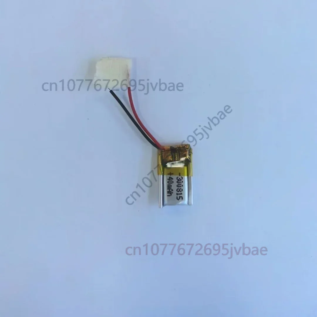 Replacement Li-Po Cell 300815 3.7V 20mAh for Bluetooth Headset, Smart Wearable