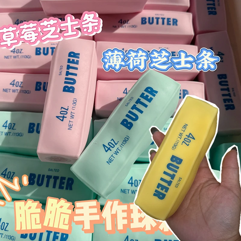Butter-Stick Squishy Stressball Fidget Toy Knuspriges Quetschspielzeug Runde Blöcke Gefüllt ASMR Anti-Stress Handentspannungs-Geschenkspielzeug