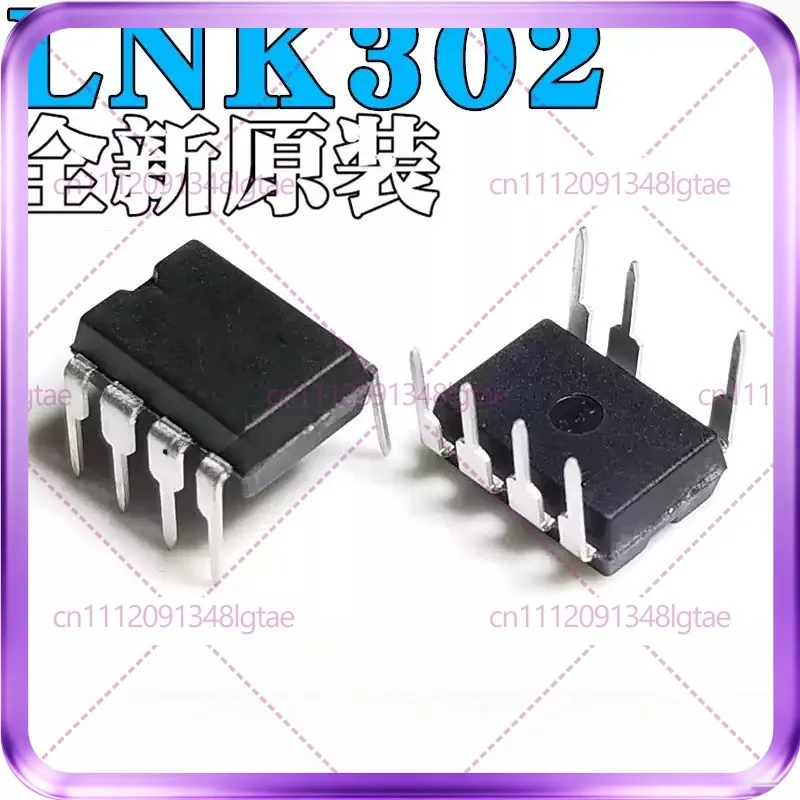 30pcs New original LNK302PN LNK302P in-line DIP-7 power management chip IC