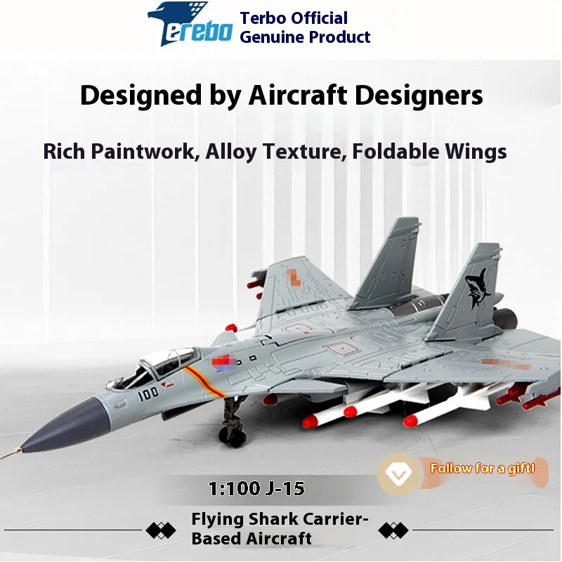 

1: 100 J-15 Aircraft Model Fighter Aircraft Carrier Based Aircraft Simulation Alloy Model Aircraft Model Finished Ornament