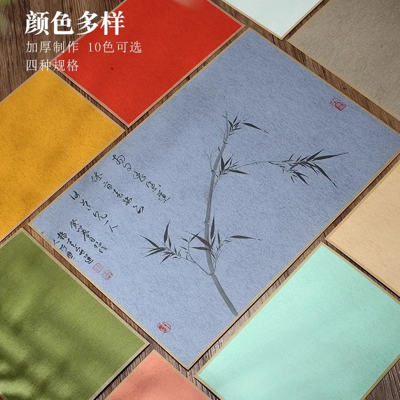 10 Sheets Wax Dyeing Bark Paper - Soft Card Stock Xuan Paper for Calligraphy & Ink Painting Paper for Artistic Creation