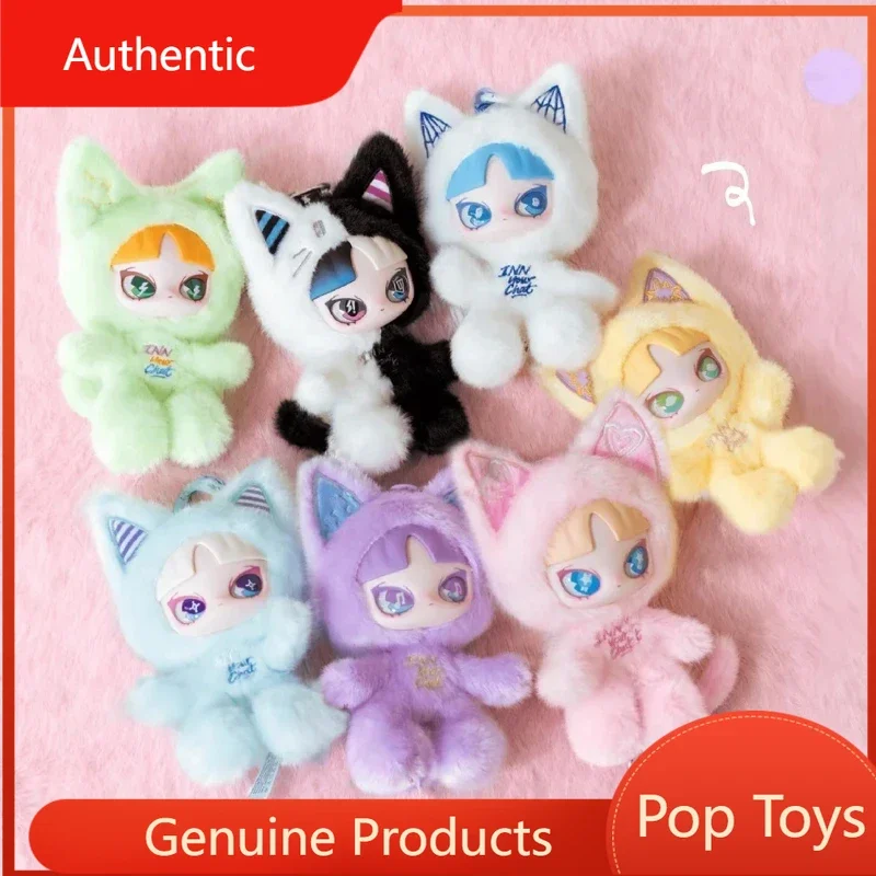 غامض جميل صندوق أعمى صغير اللعب Inns أكل الدردشة الخاصة بك سلسلة عمل شخصيات كرتونية دمية ديكور صندوق غامض حقيبة الحيوان قلادة