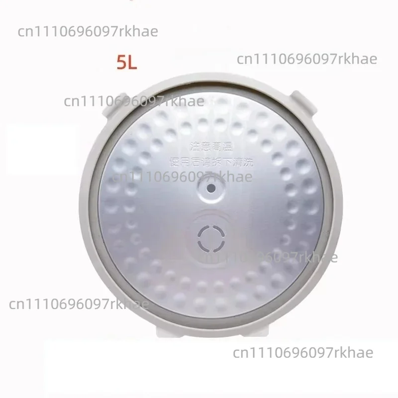 5L liter rice cooker inner cover accessories For Xiaomi Mijia MDFBT01ACM rice cooker upper cover Parts replace