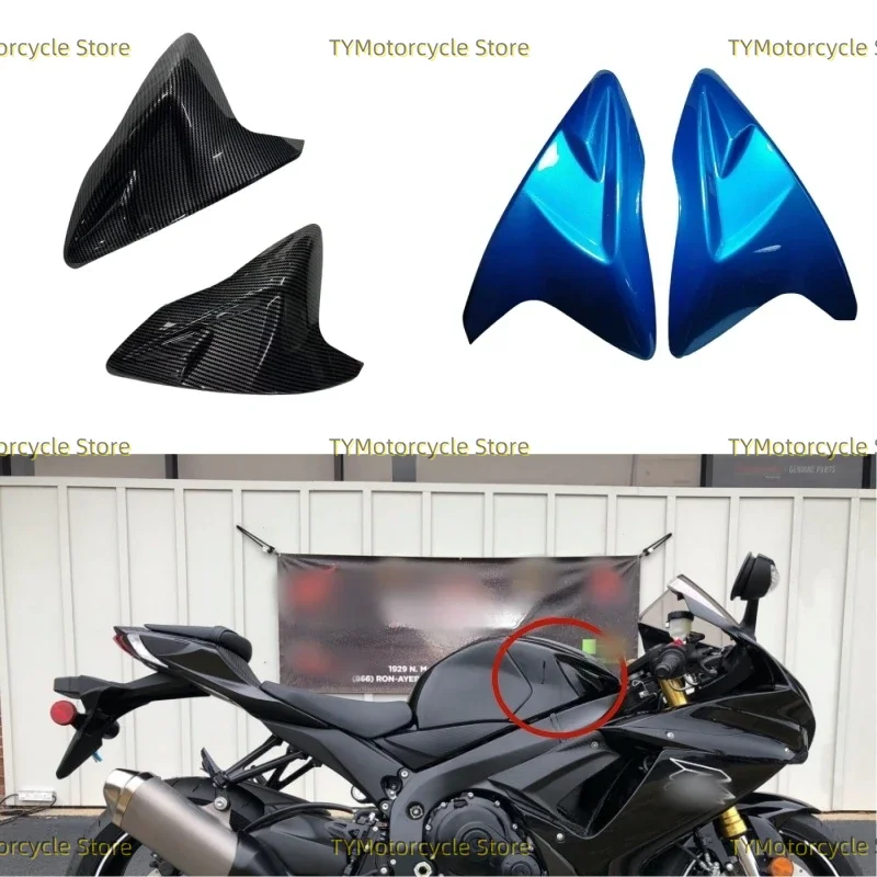 

Gas Fuel Tank Front Cover Fairing Front Half Shield Shell Fit For SUZUKI GSXR600 GSXR 600 GSXR750 GSX-R 750 2011-2023