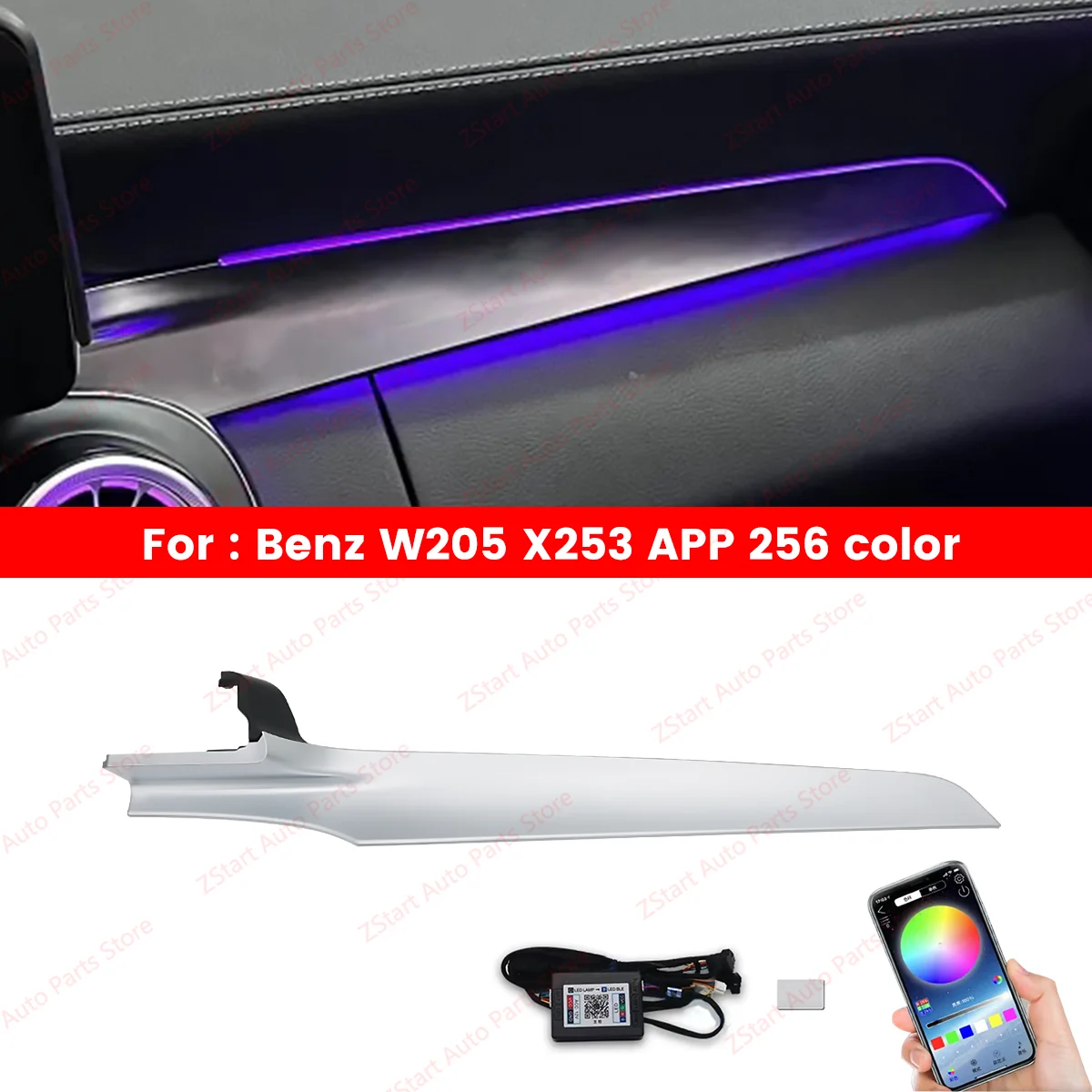 256 Colors Co-pilot Ambient Light For Mercedes Benz W205 X253 GLC C-Class Car Bluetooth APP Control Interior Decorate LHD RHD