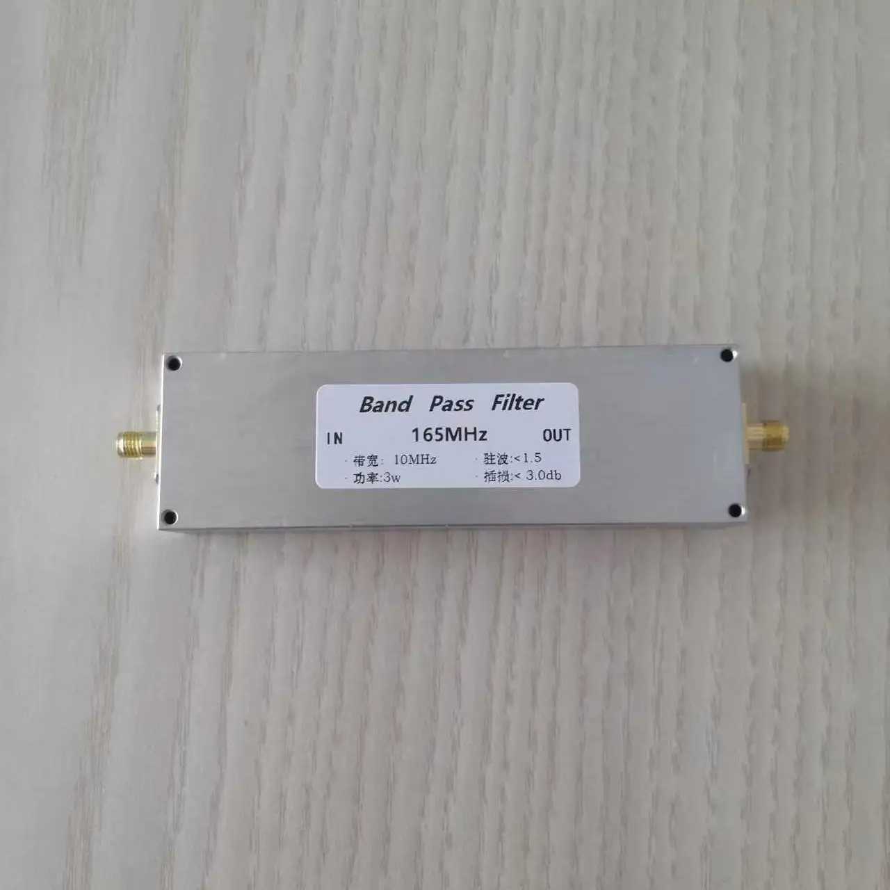 165MHz band pass filter BPF for receiving RX SMA female anti-interference and clutter suppression