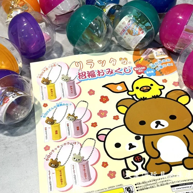 Gashapon Capsule Toy Rilakkumas Pendant Keychain Cute Cartoon Little Bear Action Figures Model Toys Desktop Decoration Kids Gift