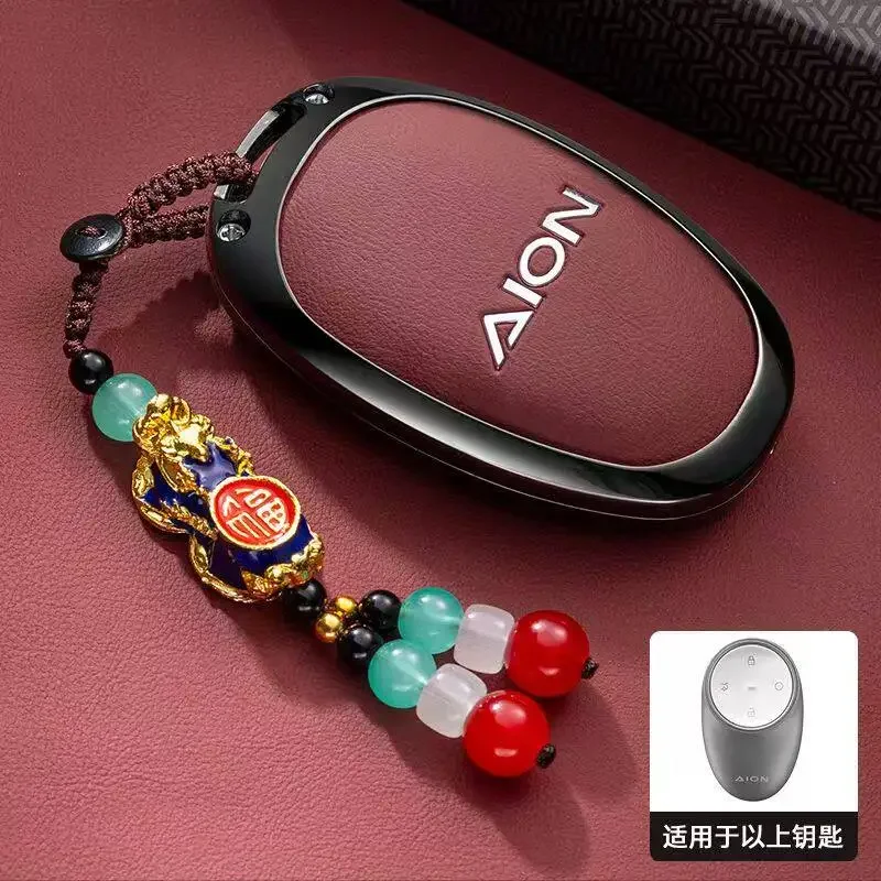 Für 2026 Aion UT Schlüsselhülle 24/25 Neuer Guangqi Aion v Tyrannosaurus RT Spezieller Aion I60 Autoschlüssel – Detail 6