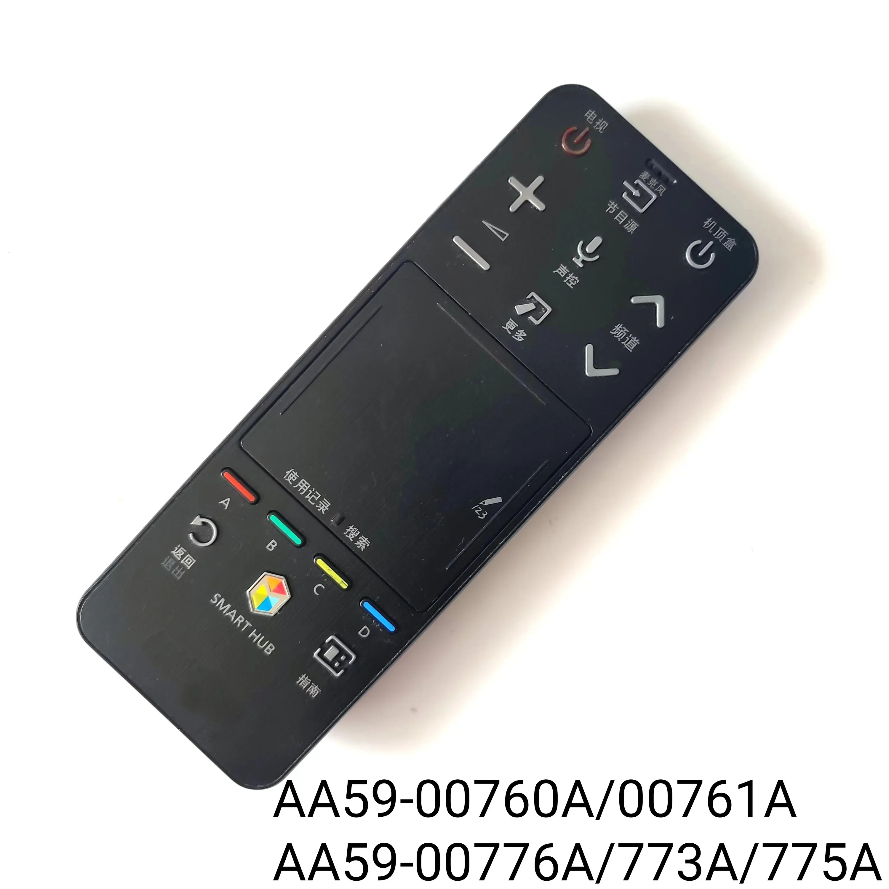 AA59-00760A AA59-00761A AA59-00776A AA59-00773A AA59-00775A Bluetooth Smart TV Remote Control For UE55F6740 UE55F9090 UE55F8090